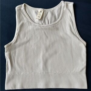 Yogalicious Ribbed White Tank Top